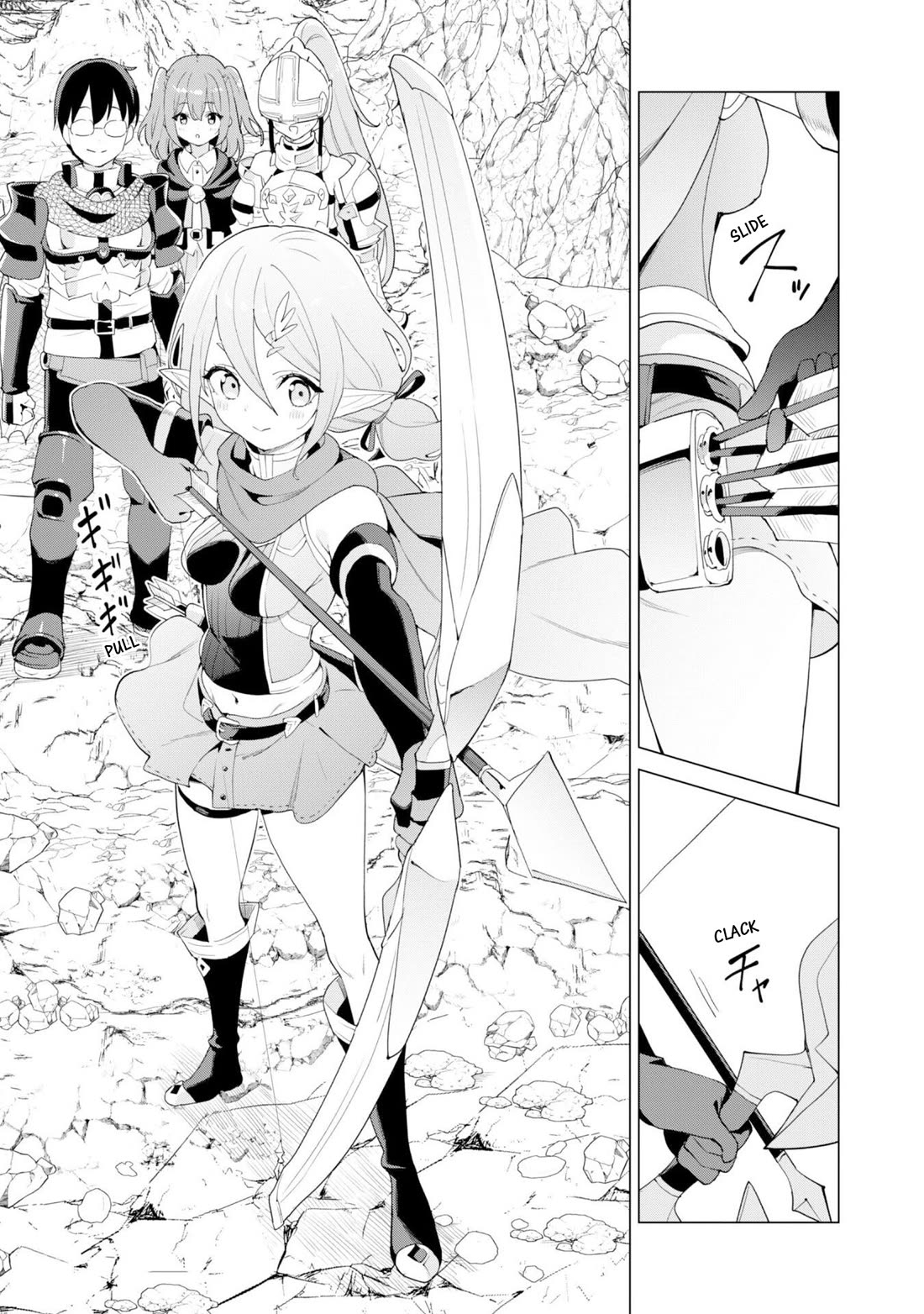 Gacha wo Mawashite Nakama wo Fuyasu Saikyou no Bishoujo Gundan wo Tsukuriagero Chapter 76 - Page 8