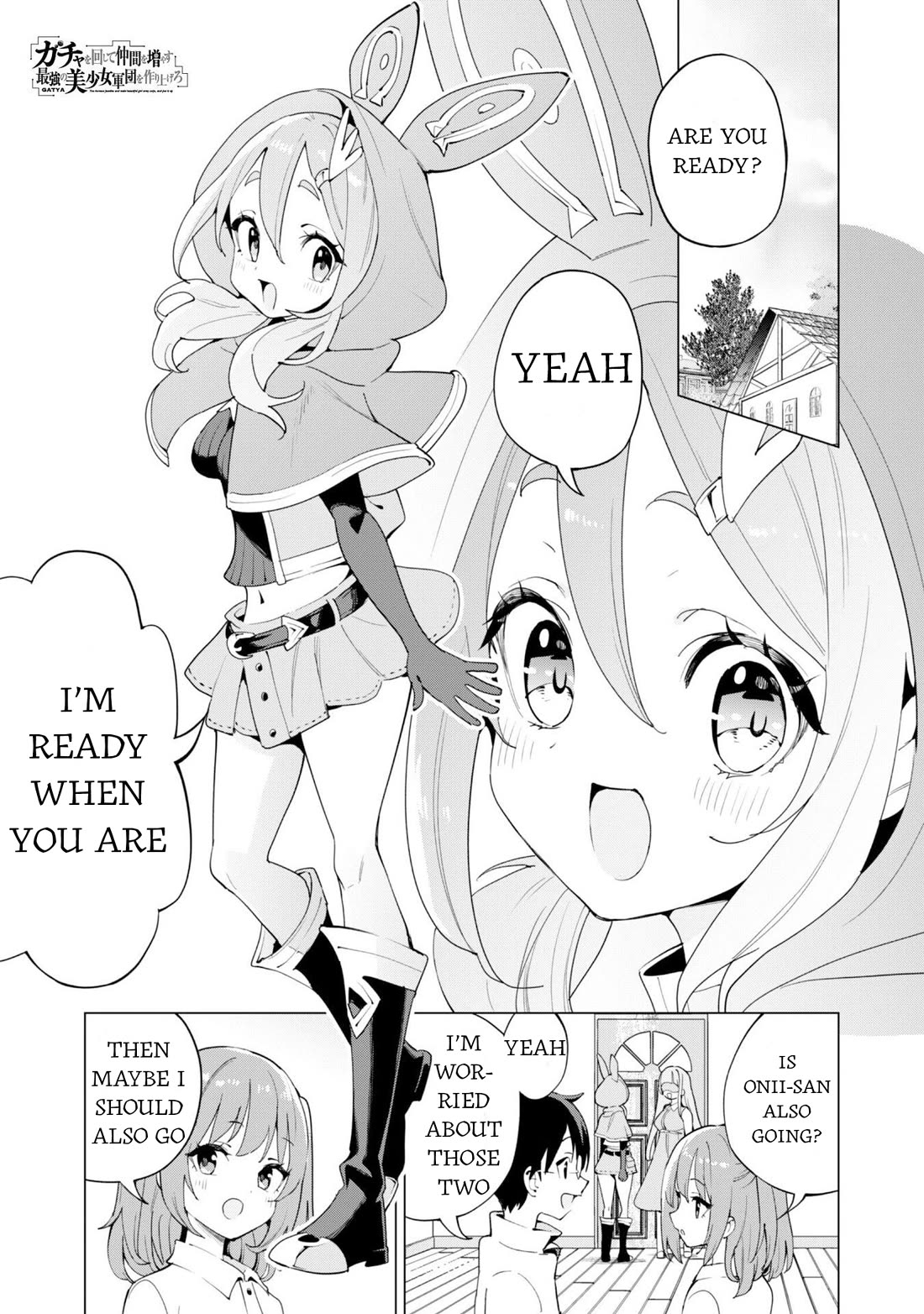 Gacha wo Mawashite Nakama wo Fuyasu Saikyou no Bishoujo Gundan wo Tsukuriagero Chapter 77 - Page 2