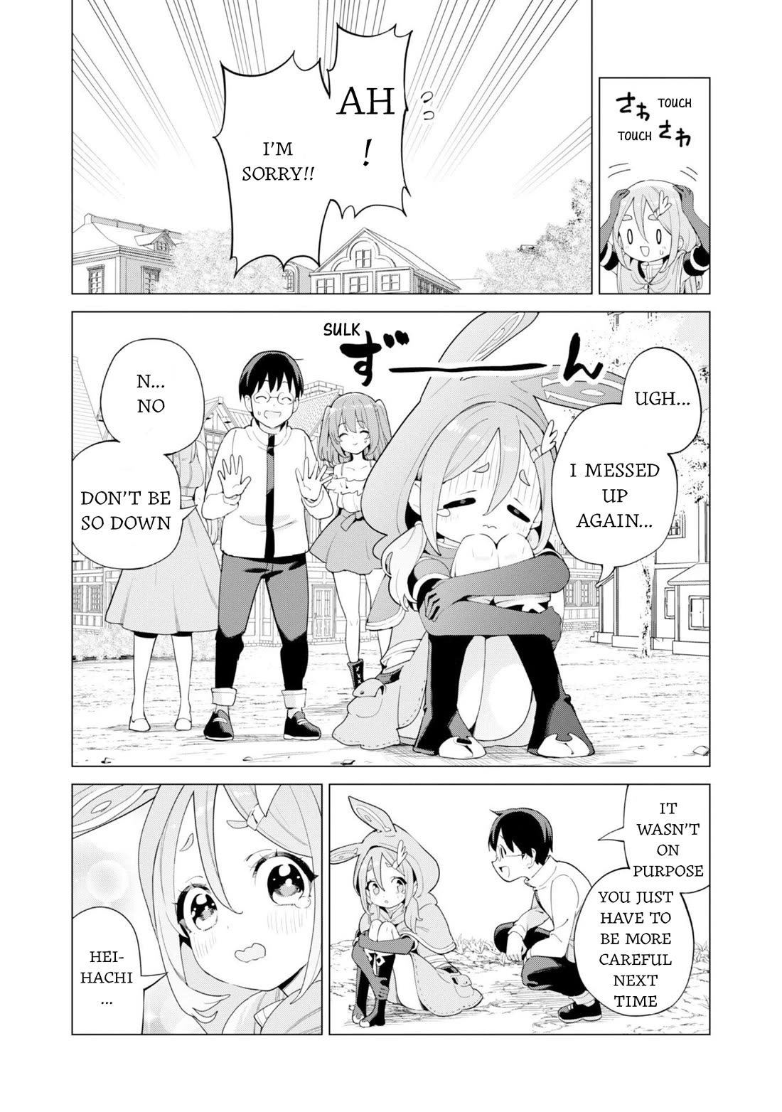 Gacha wo Mawashite Nakama wo Fuyasu Saikyou no Bishoujo Gundan wo Tsukuriagero Chapter 77 - Page 14