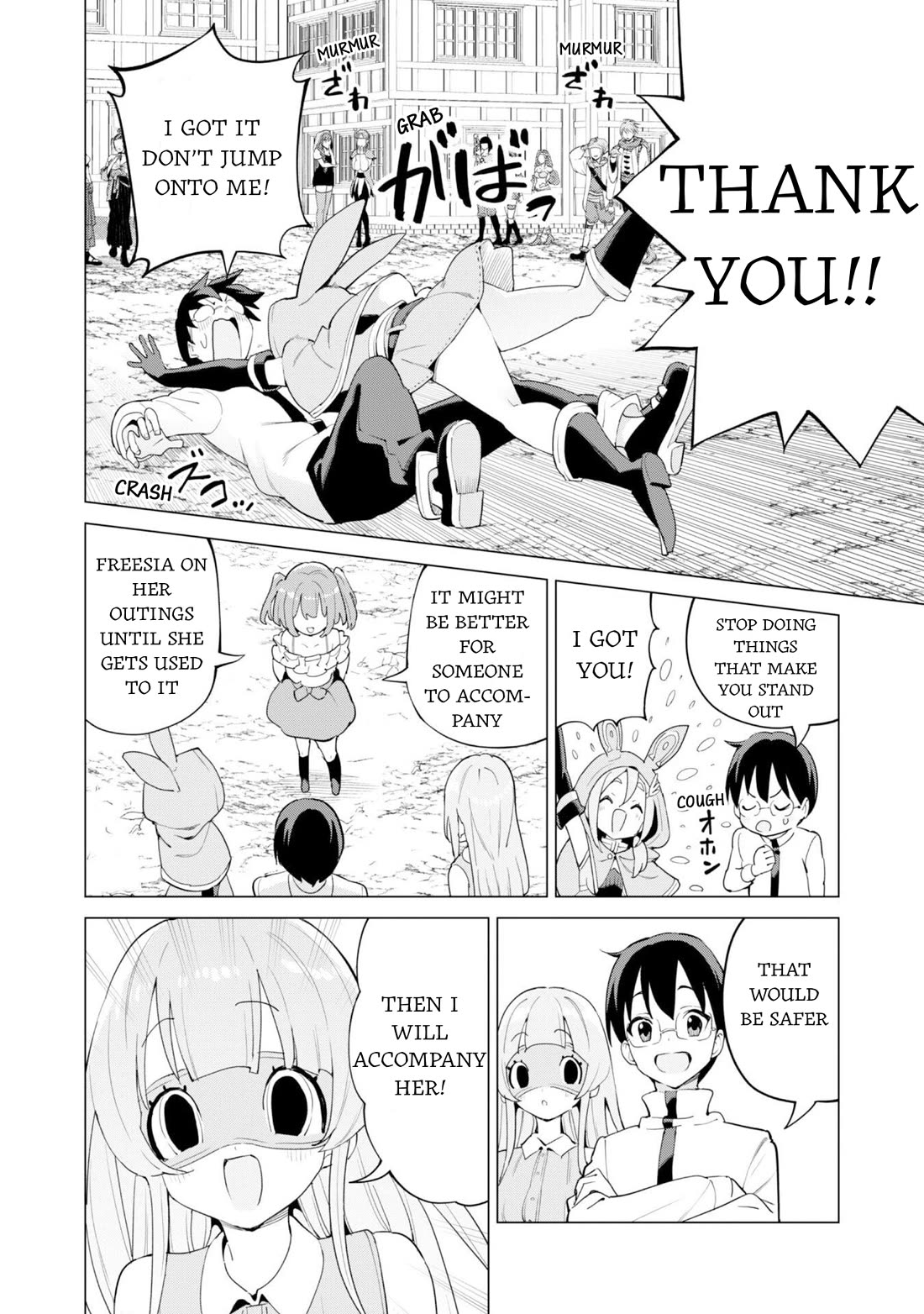 Gacha wo Mawashite Nakama wo Fuyasu Saikyou no Bishoujo Gundan wo Tsukuriagero Chapter 77 - Page 15