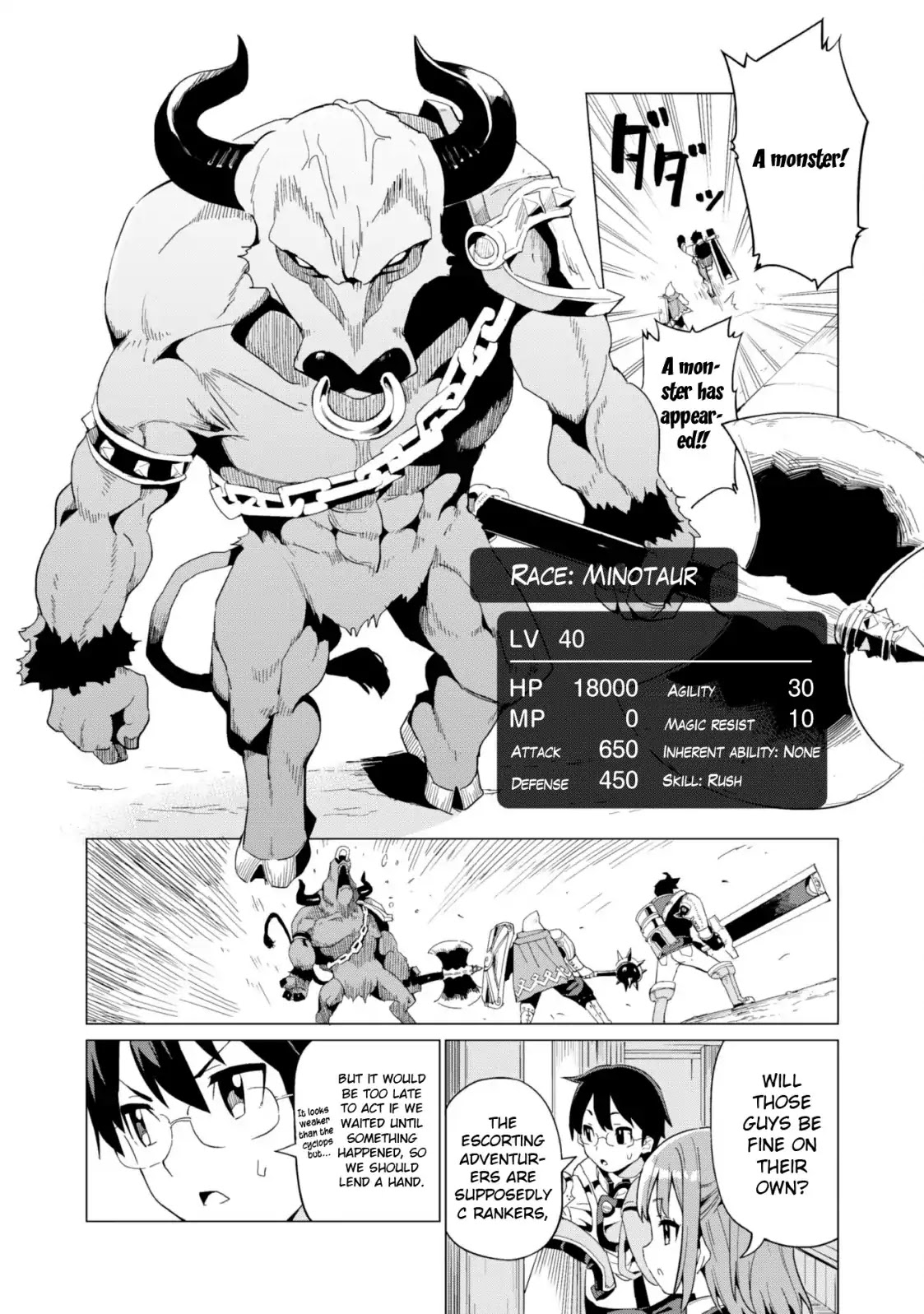 Gacha wo Mawashite Nakama wo Fuyasu Saikyou no Bishoujo Gundan wo Tsukuriagero Chapter 8 - Page 18