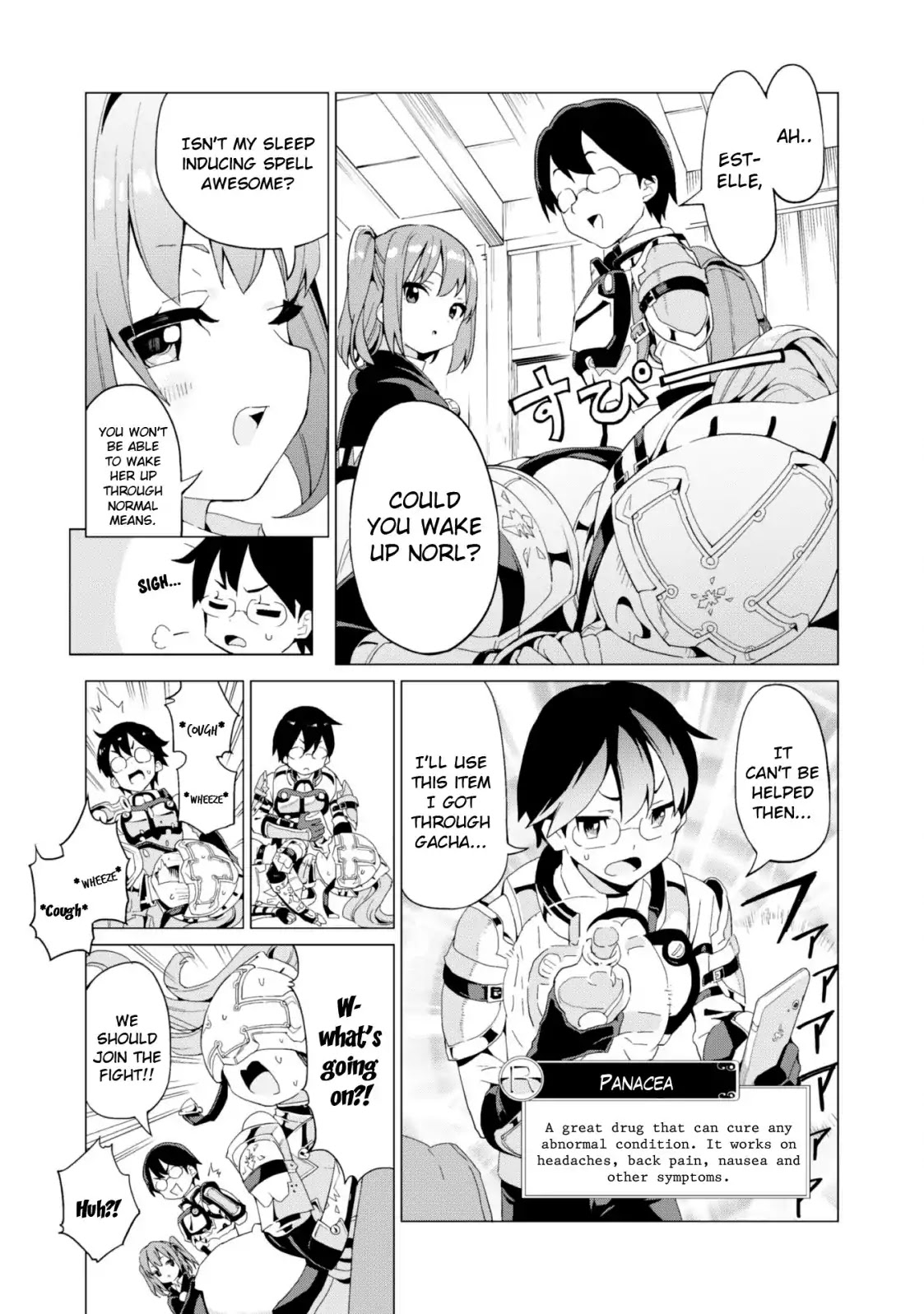 Gacha wo Mawashite Nakama wo Fuyasu Saikyou no Bishoujo Gundan wo Tsukuriagero Chapter 8 - Page 19