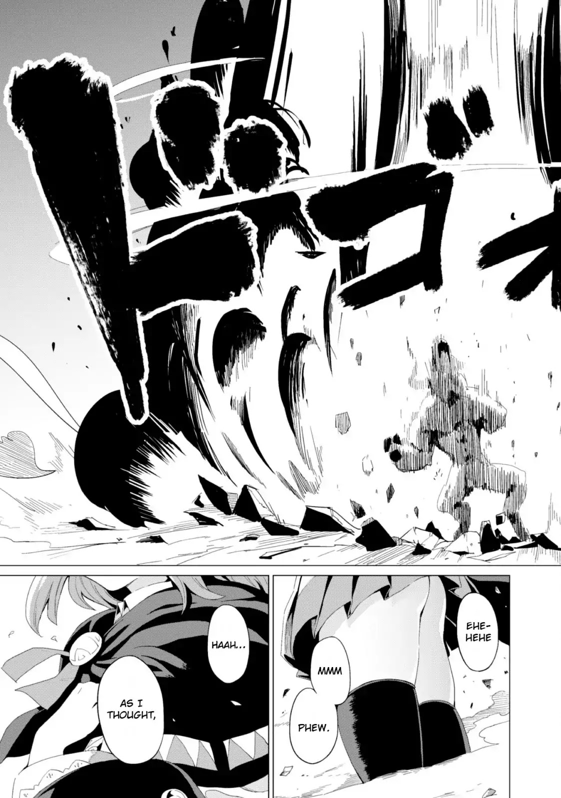Gacha wo Mawashite Nakama wo Fuyasu Saikyou no Bishoujo Gundan wo Tsukuriagero Chapter 8 - Page 25