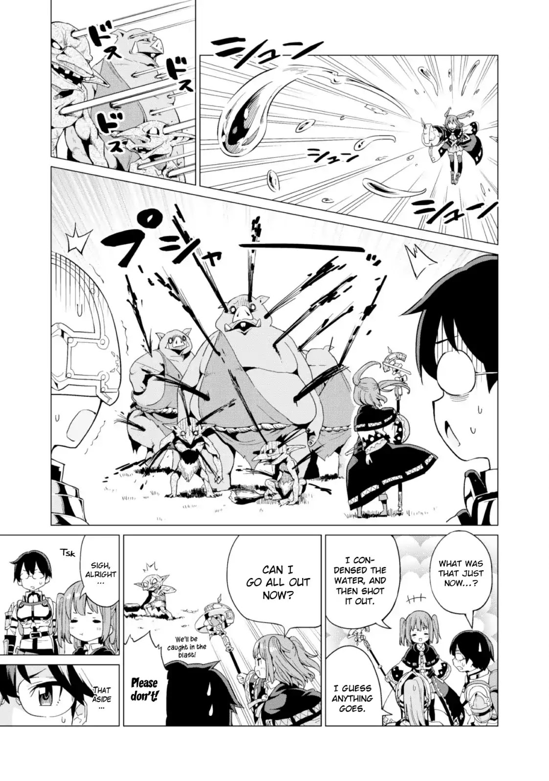 Gacha wo Mawashite Nakama wo Fuyasu Saikyou no Bishoujo Gundan wo Tsukuriagero Chapter 8 - Page 5
