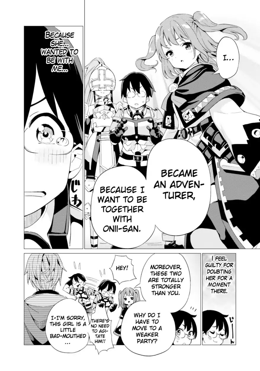 Gacha wo Mawashite Nakama wo Fuyasu Saikyou no Bishoujo Gundan wo Tsukuriagero Chapter 9 - Page 14