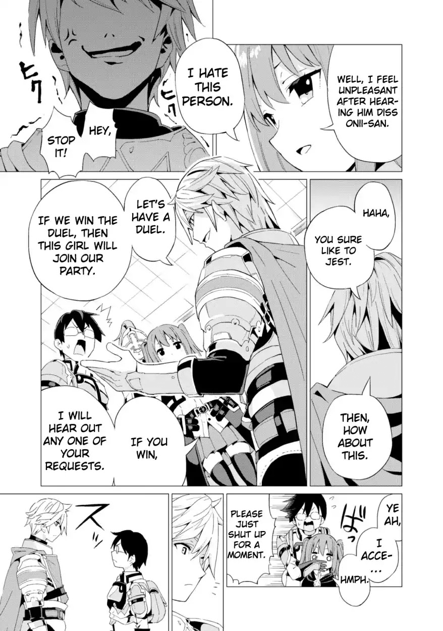 Gacha wo Mawashite Nakama wo Fuyasu Saikyou no Bishoujo Gundan wo Tsukuriagero Chapter 9 - Page 15