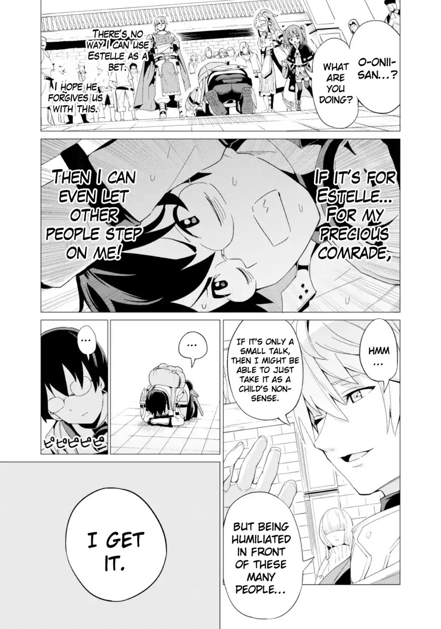 Gacha wo Mawashite Nakama wo Fuyasu Saikyou no Bishoujo Gundan wo Tsukuriagero Chapter 9 - Page 17