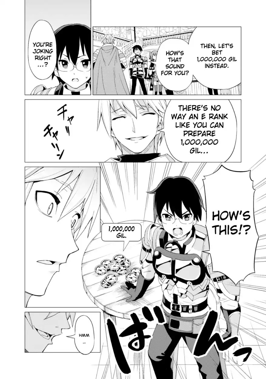 Gacha wo Mawashite Nakama wo Fuyasu Saikyou no Bishoujo Gundan wo Tsukuriagero Chapter 9 - Page 18