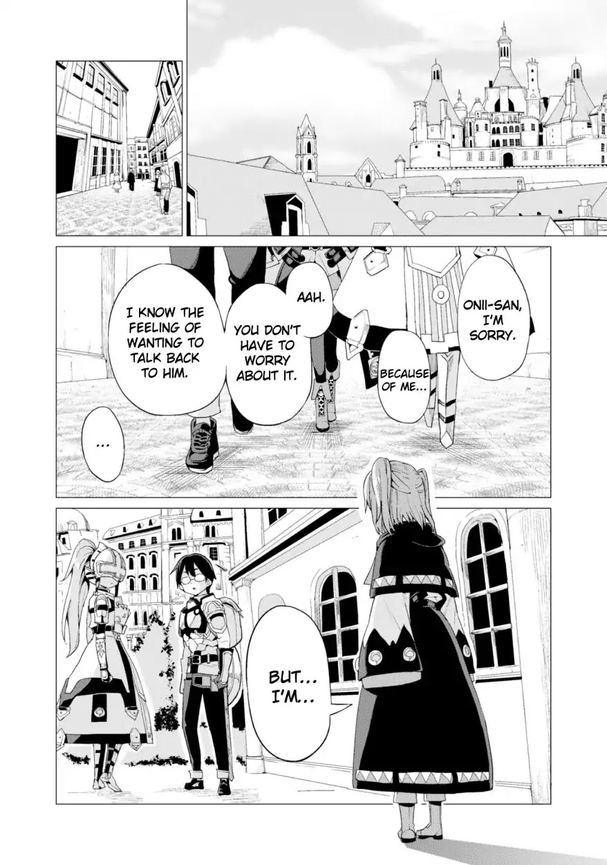 Gacha wo Mawashite Nakama wo Fuyasu Saikyou no Bishoujo Gundan wo Tsukuriagero Chapter 9 - Page 20