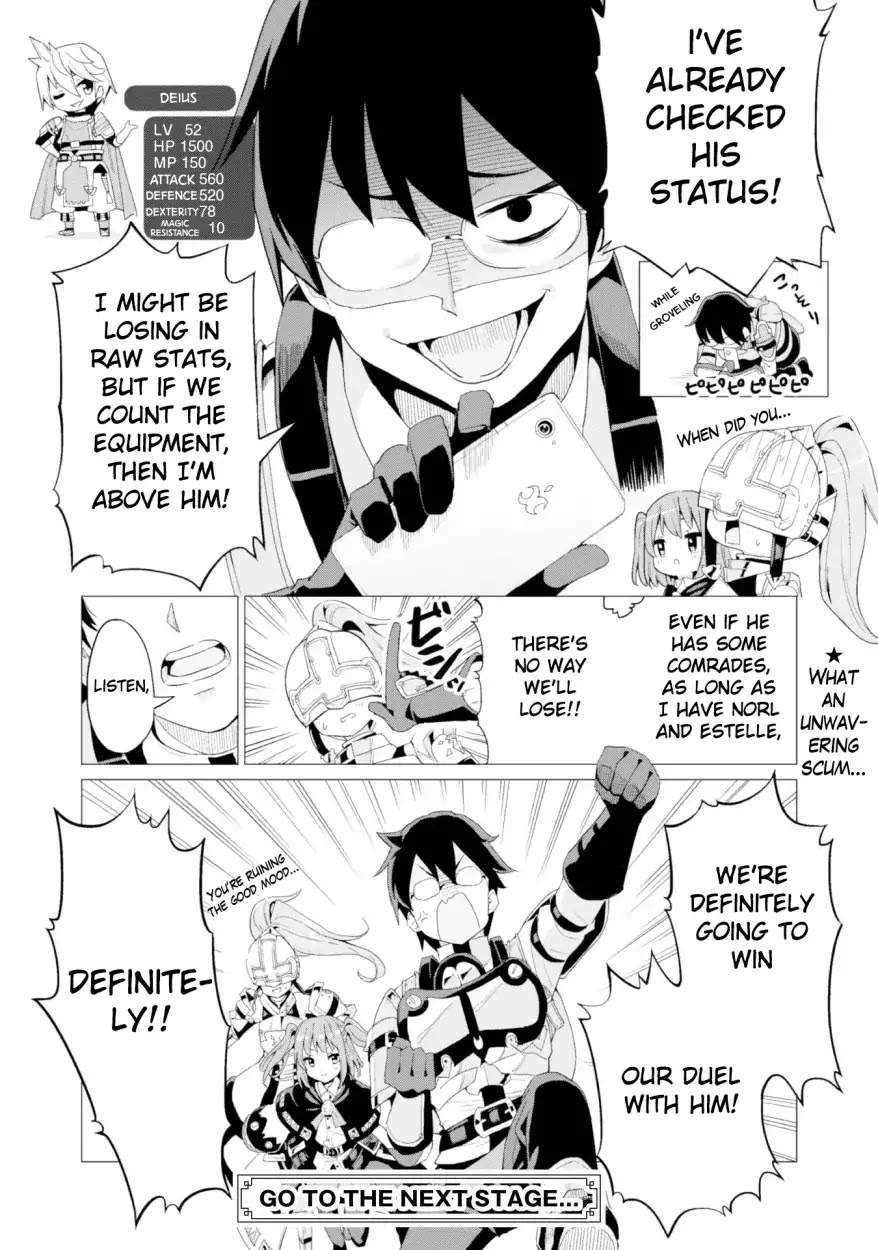 Gacha wo Mawashite Nakama wo Fuyasu Saikyou no Bishoujo Gundan wo Tsukuriagero Chapter 9 - Page 22