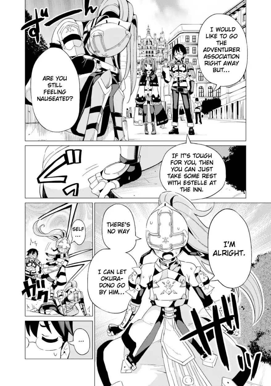 Gacha wo Mawashite Nakama wo Fuyasu Saikyou no Bishoujo Gundan wo Tsukuriagero Chapter 9 - Page 4