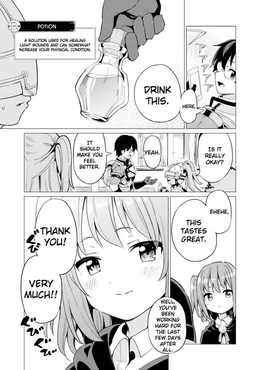 Gacha wo Mawashite Nakama wo Fuyasu Saikyou no Bishoujo Gundan wo Tsukuriagero Chapter 9 - Page 5