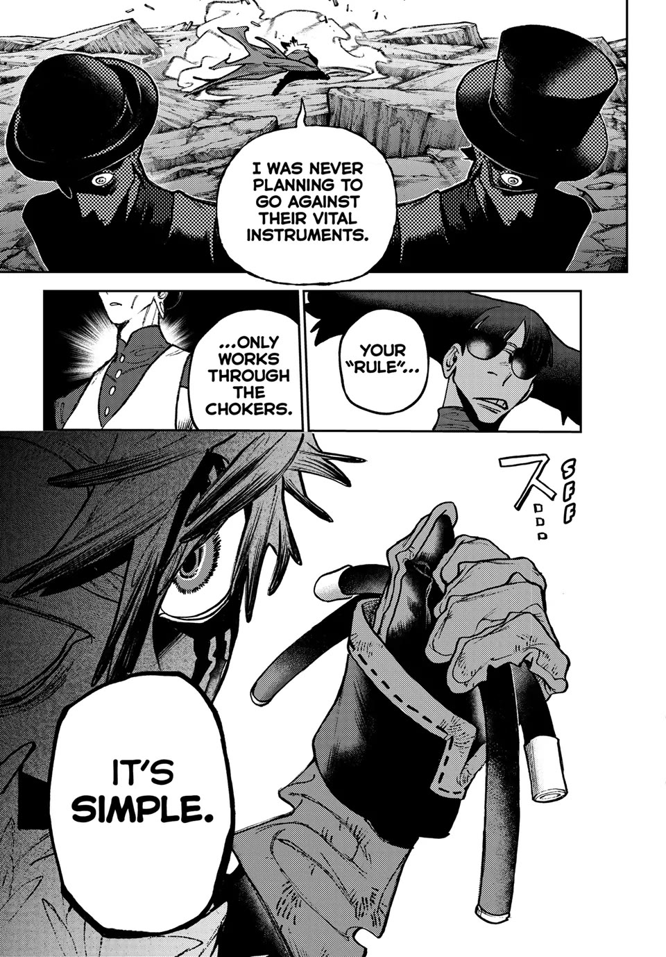 Gachiakuta Chapter 144 - Page 13