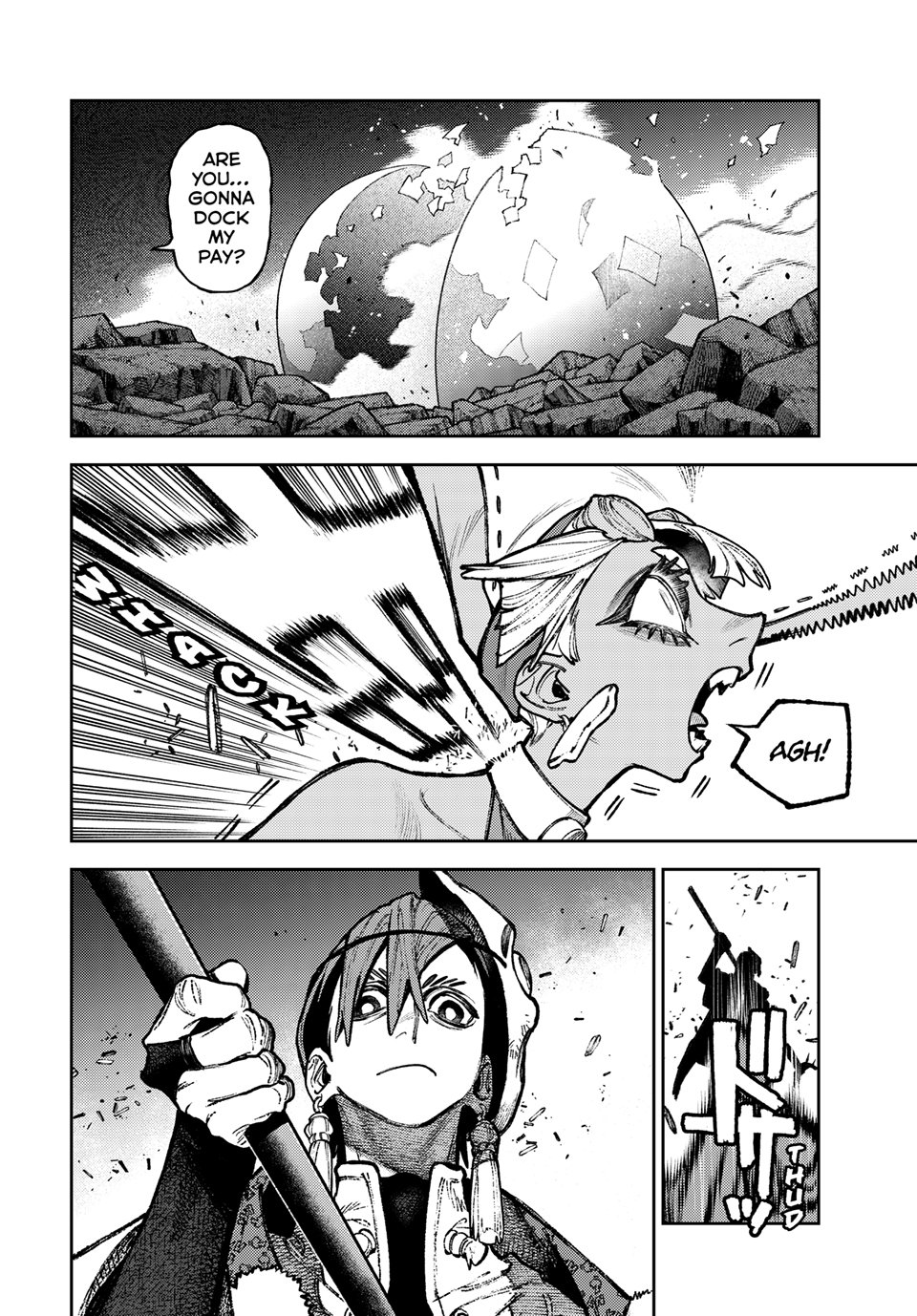 Gachiakuta Chapter 147 - Page 4