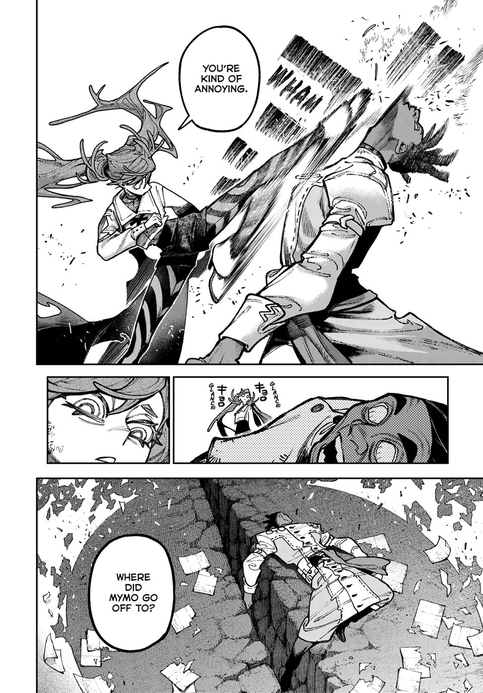 Gachiakuta Chapter 147 - Page 8