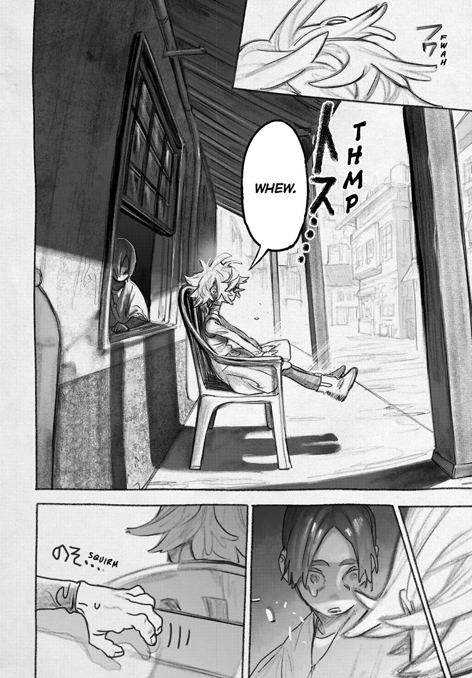 Gachiakuta Chapter 148 - Page 8