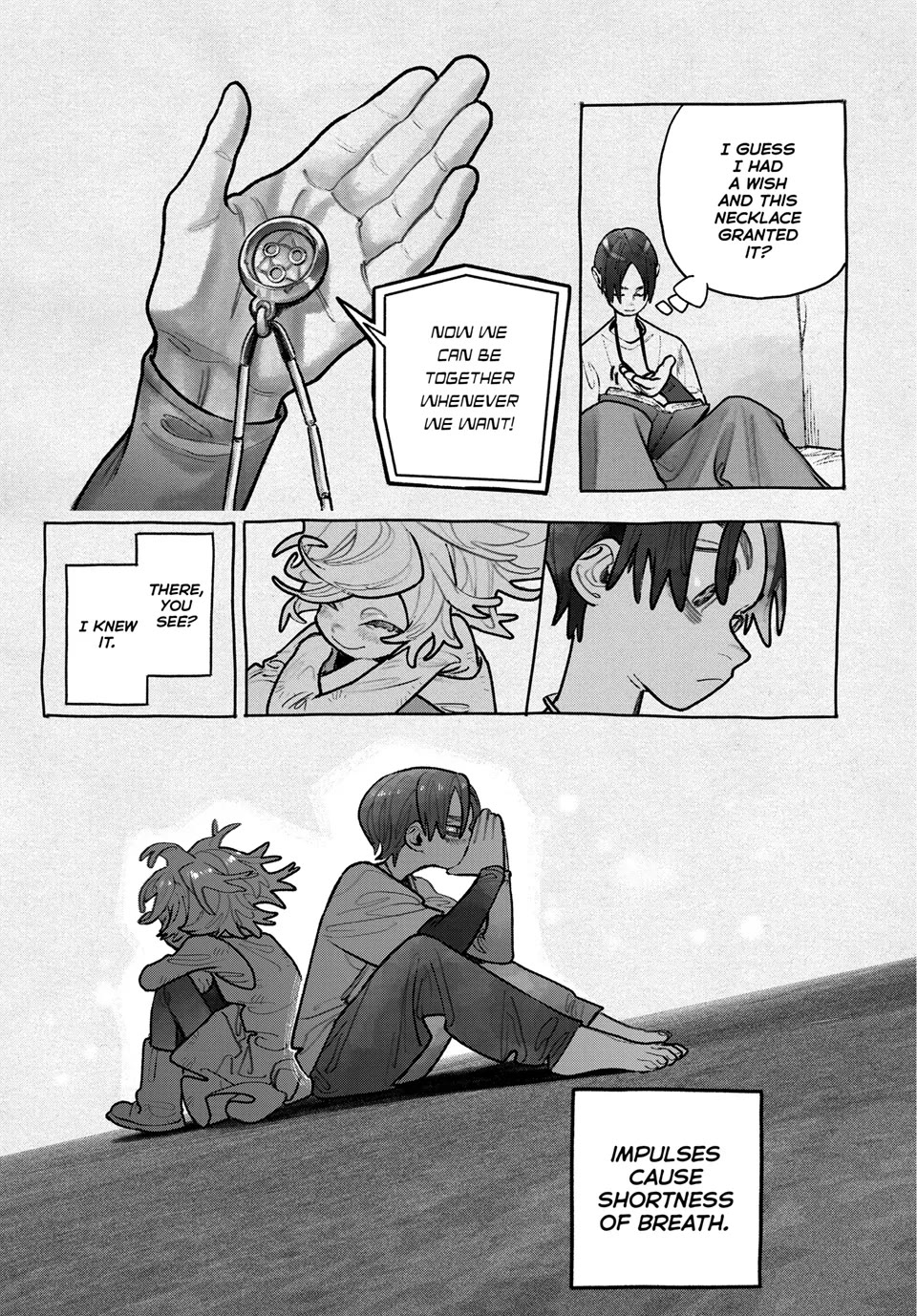 Gachiakuta Chapter 149 - Page 9
