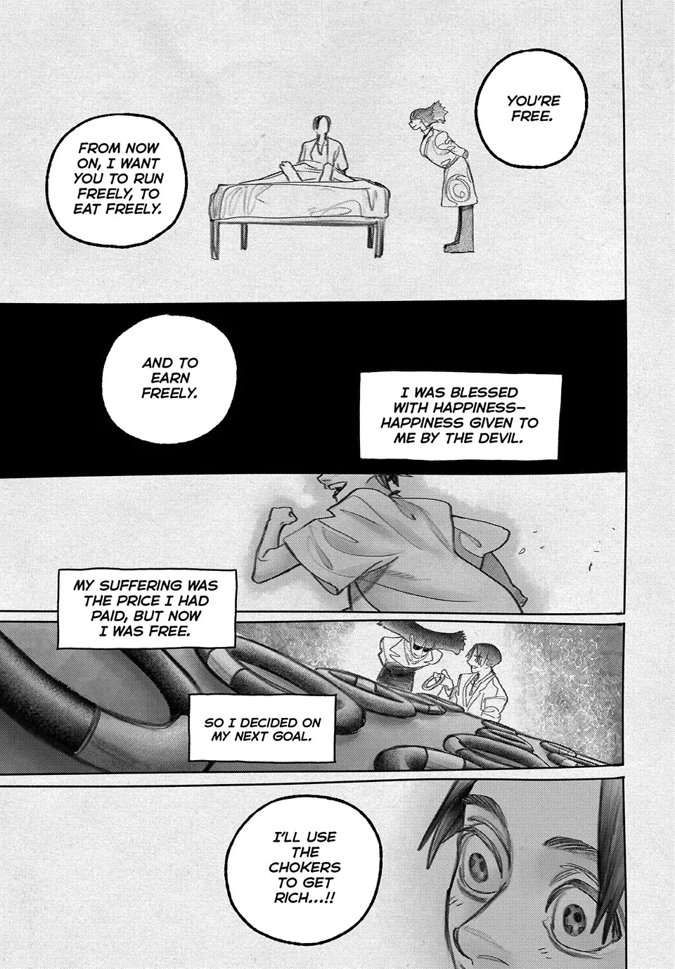 Gachiakuta Chapter 150 - Page 6
