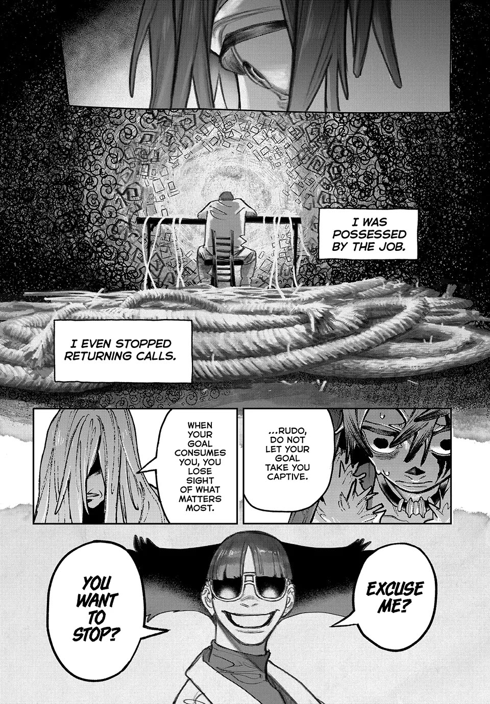Gachiakuta Chapter 150 - Page 8