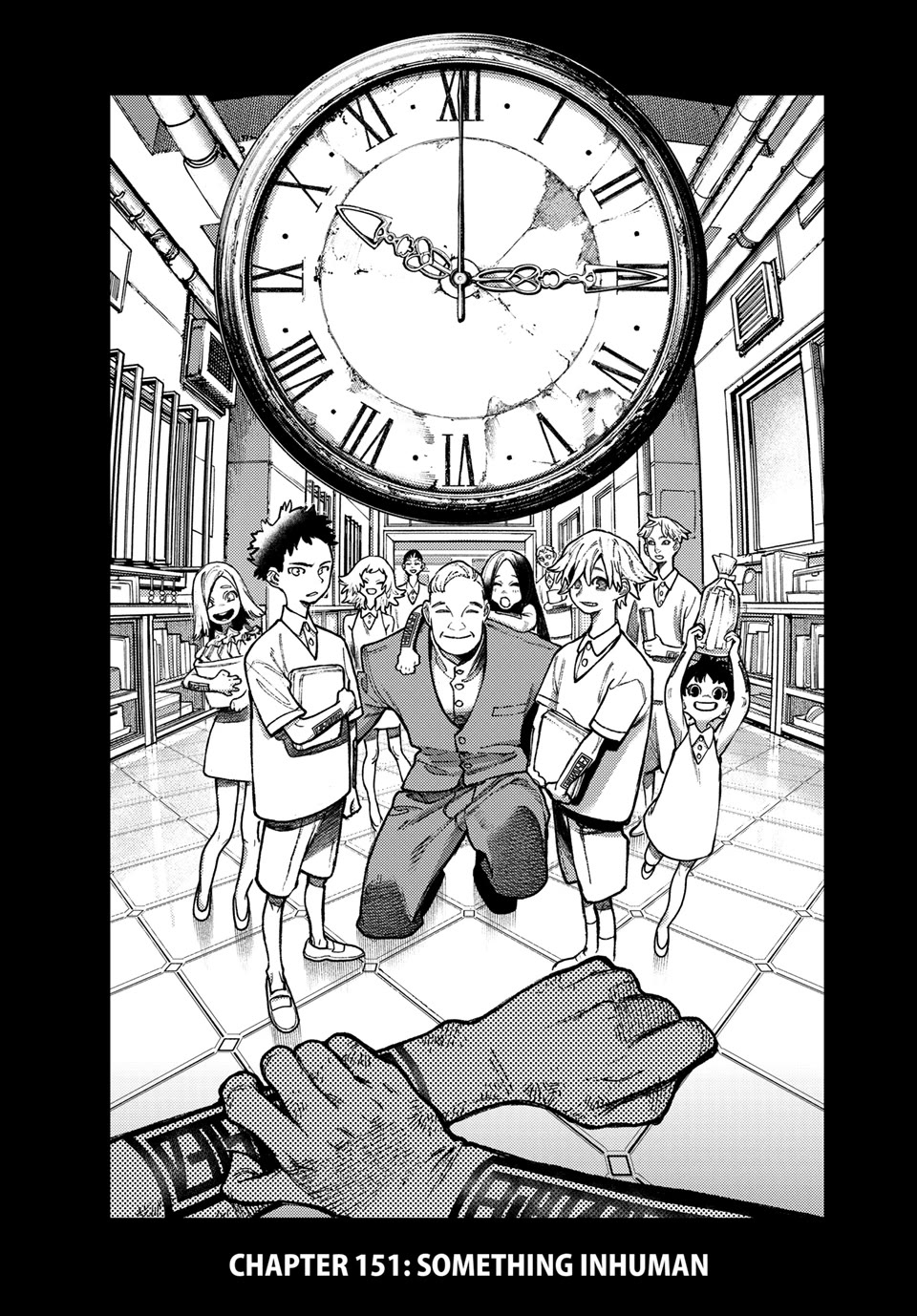 Gachiakuta Chapter 151 - Page 1