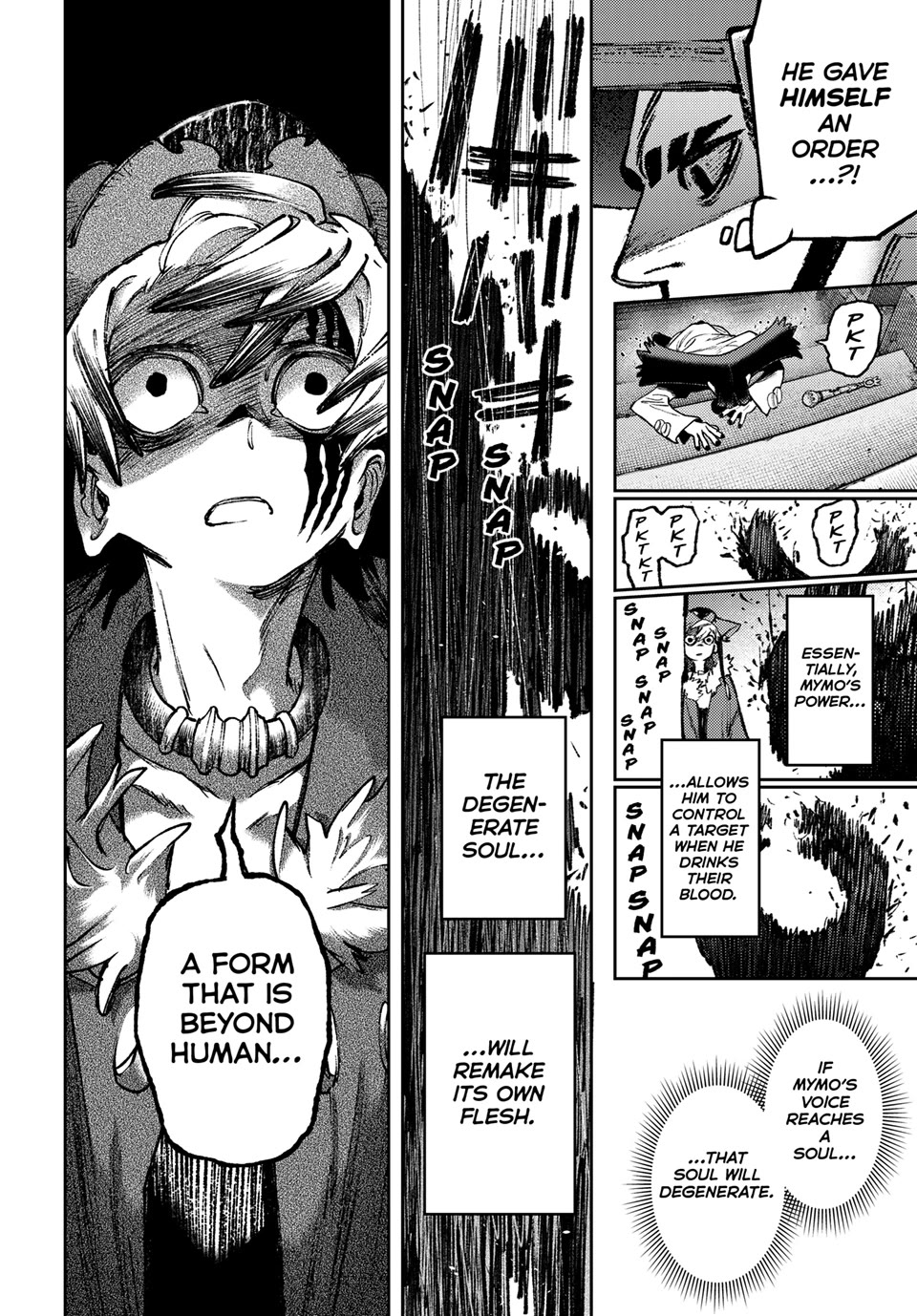 Gachiakuta Chapter 151 - Page 16