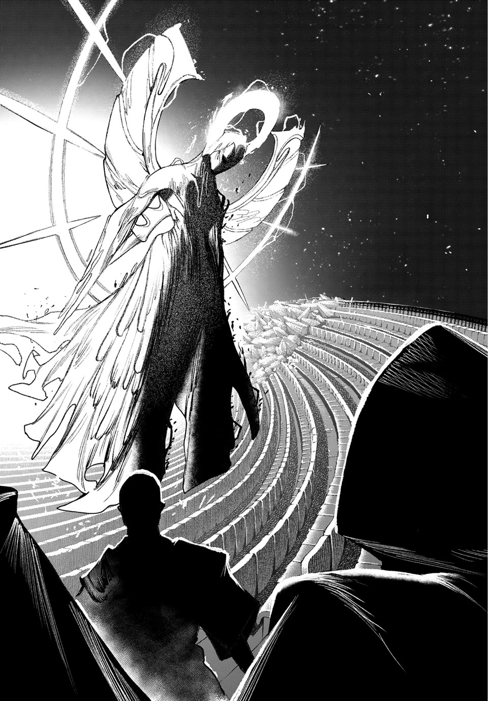 Gachiakuta Chapter 151 - Page 17