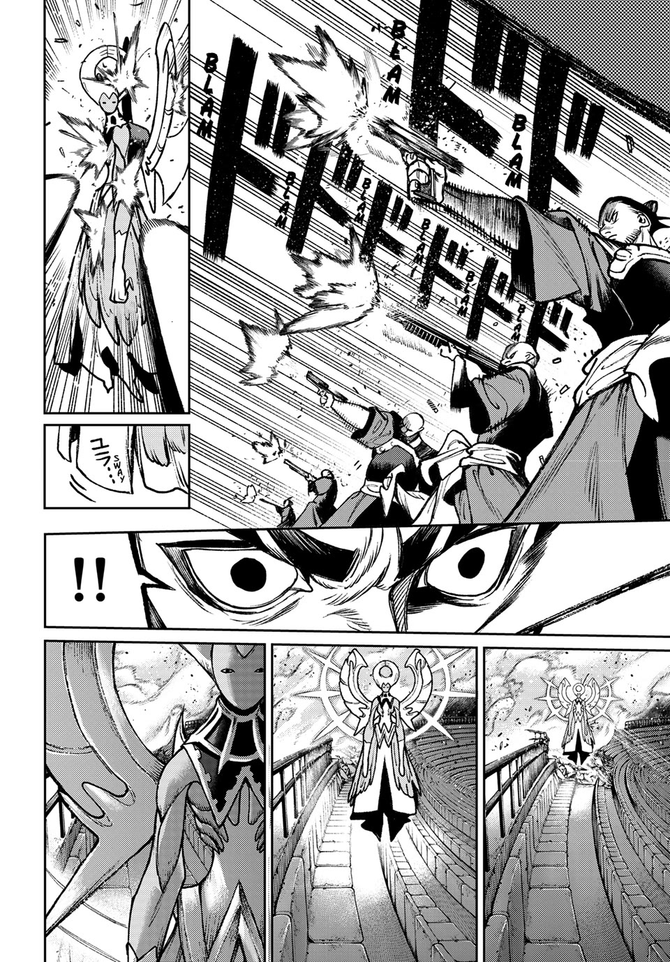 Gachiakuta Chapter 152 - Page 12