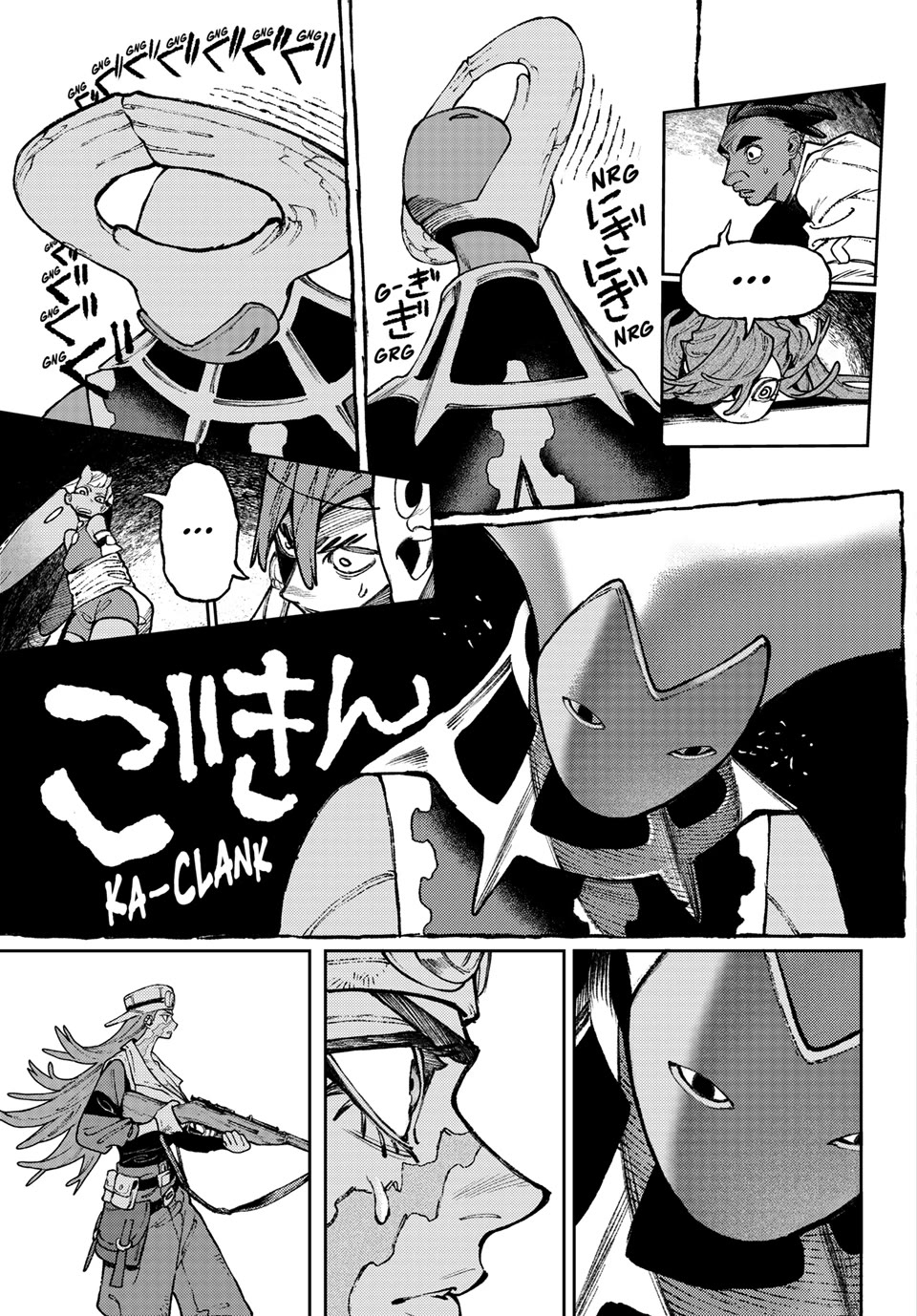 Gachiakuta Chapter 152 - Page 3