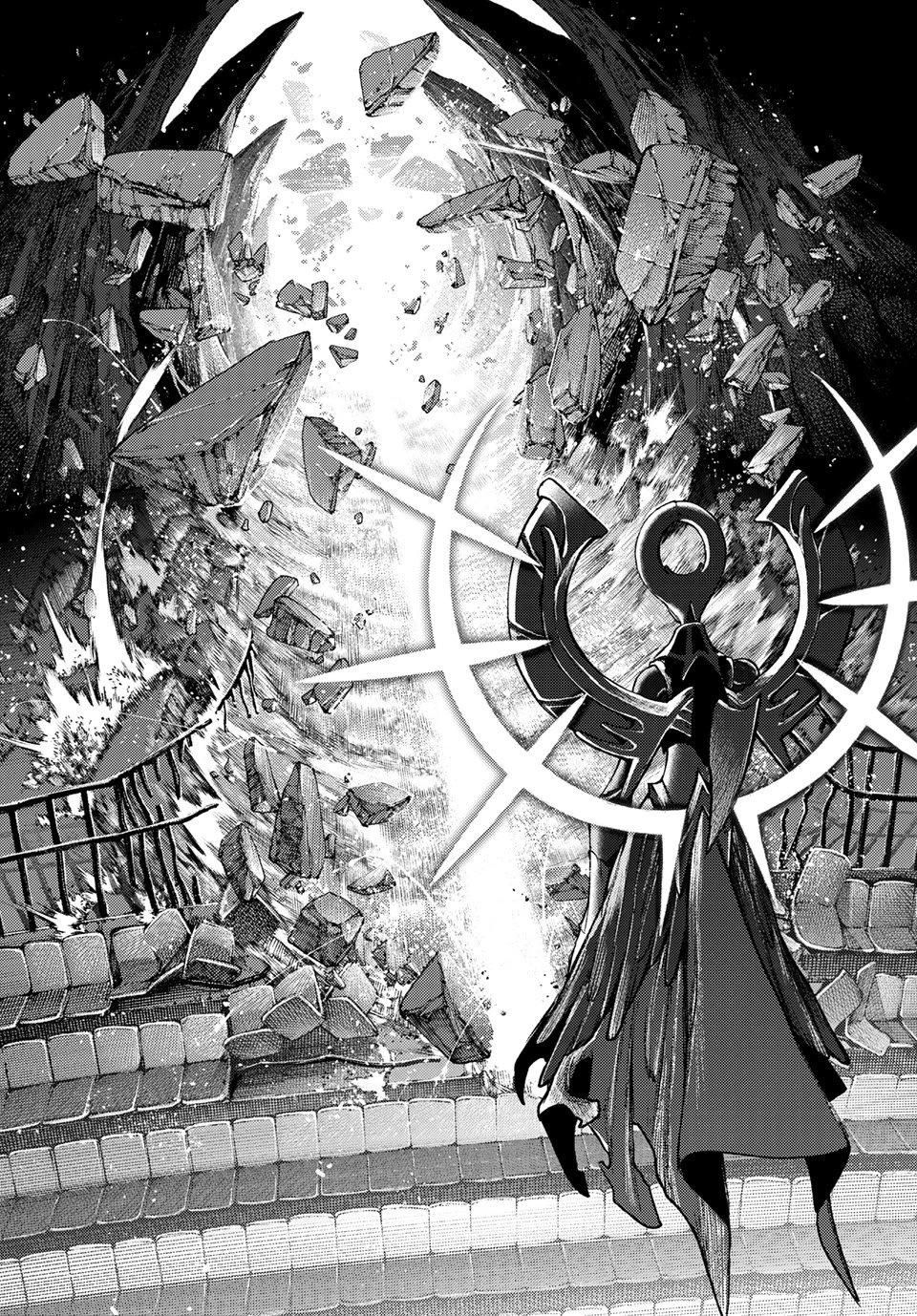 Gachiakuta Chapter 152 - Page 8