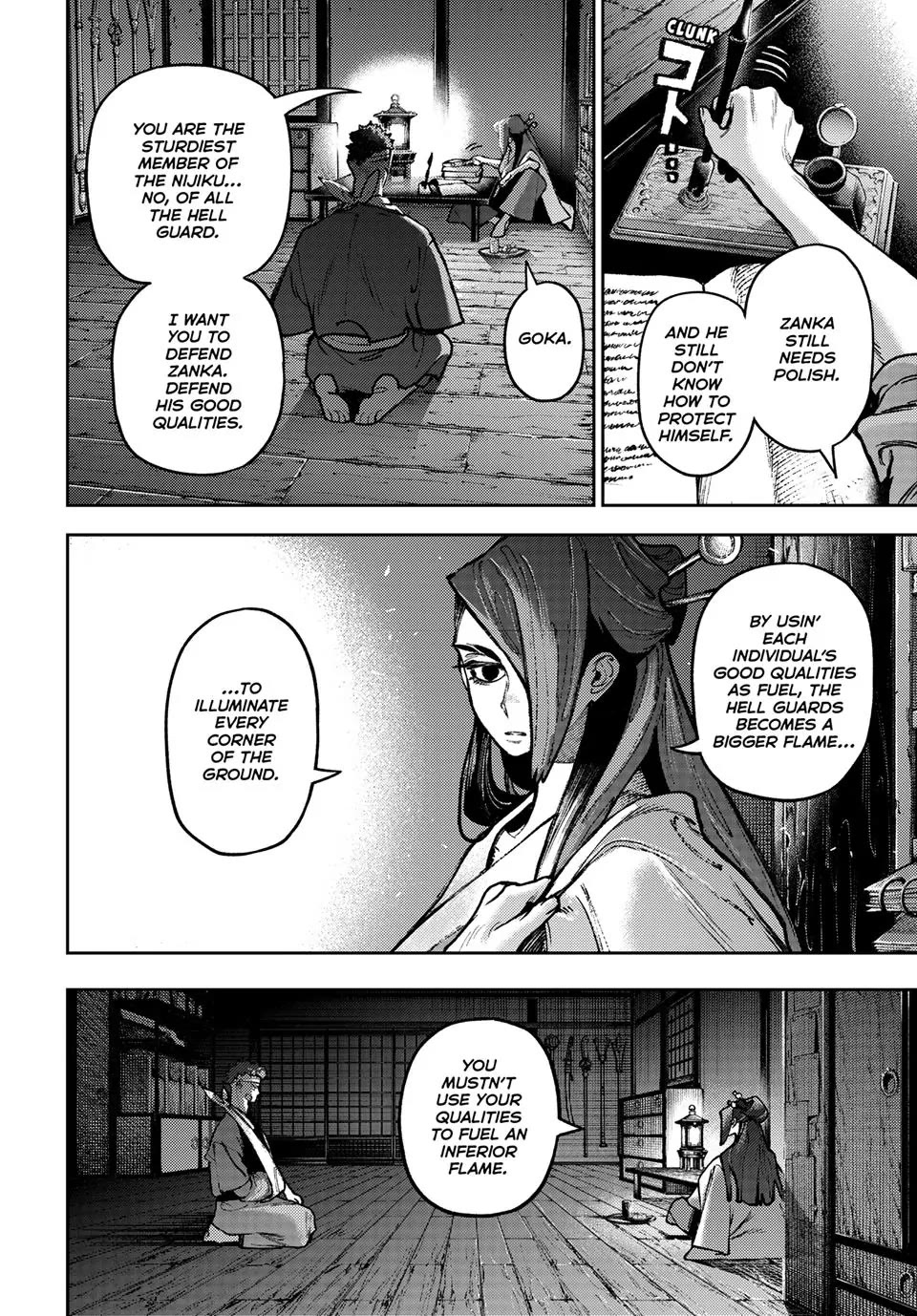 Gachiakuta Chapter 153 - Page 2