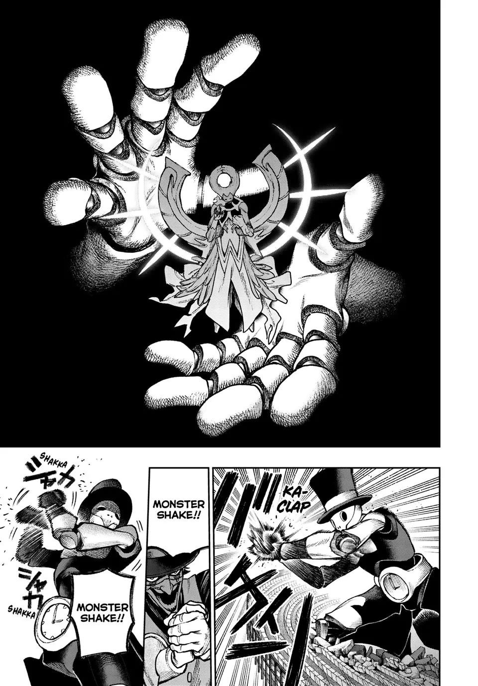 Gachiakuta Chapter 153 - Page 6