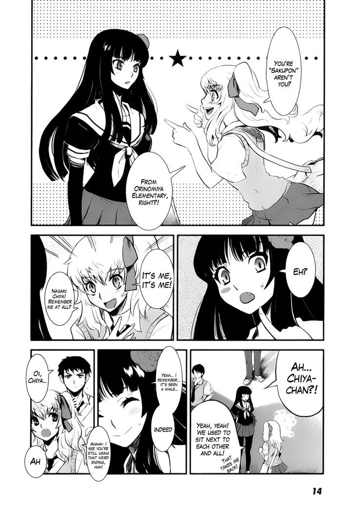 Gachirin ni Kiri Saku Chapter 1 - Page 15