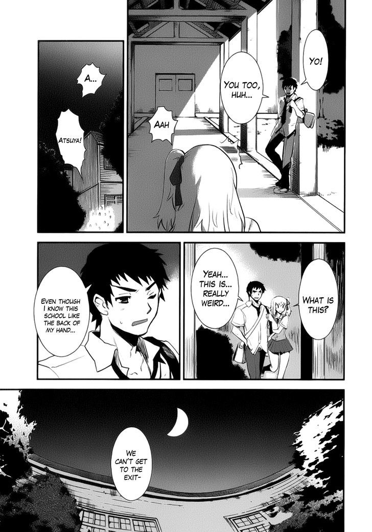 Gachirin ni Kiri Saku Chapter 1 - Page 20