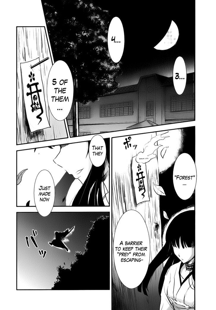 Gachirin ni Kiri Saku Chapter 1 - Page 21
