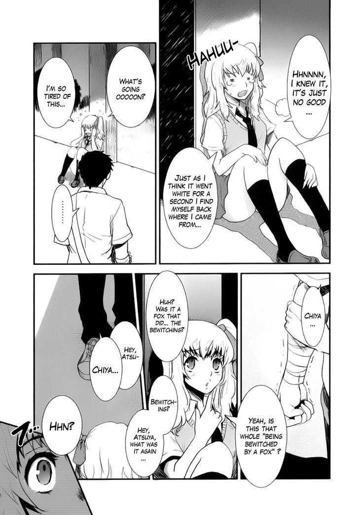 Gachirin ni Kiri Saku Chapter 1 - Page 22