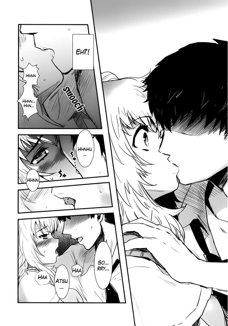 Gachirin ni Kiri Saku Chapter 1 - Page 23