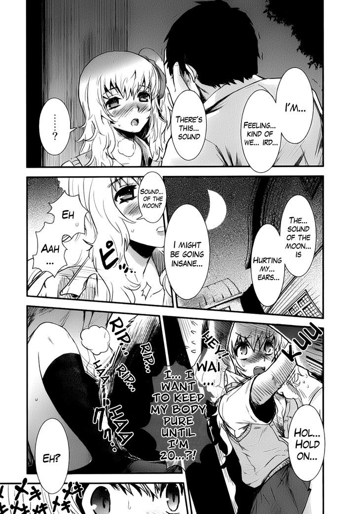 Gachirin ni Kiri Saku Chapter 1 - Page 24