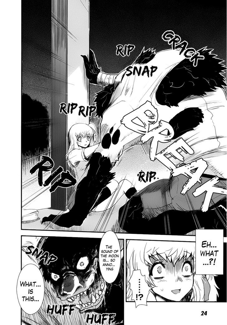 Gachirin ni Kiri Saku Chapter 1 - Page 25