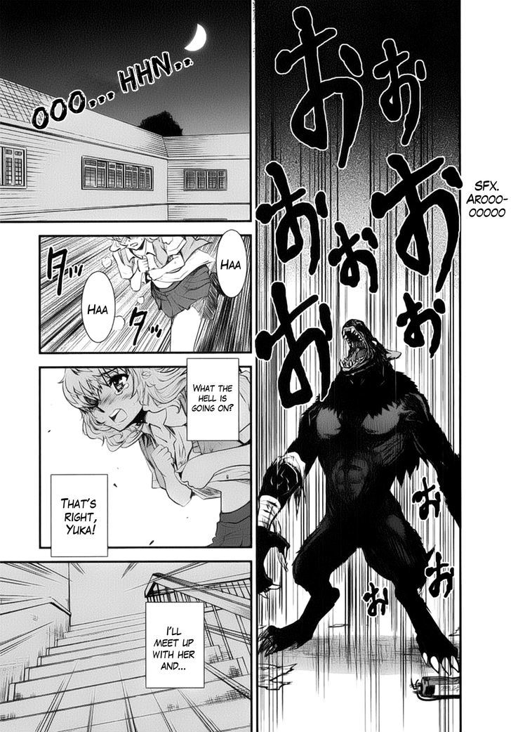Gachirin ni Kiri Saku Chapter 1 - Page 28