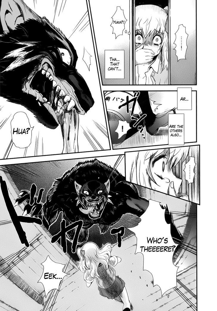 Gachirin ni Kiri Saku Chapter 1 - Page 30
