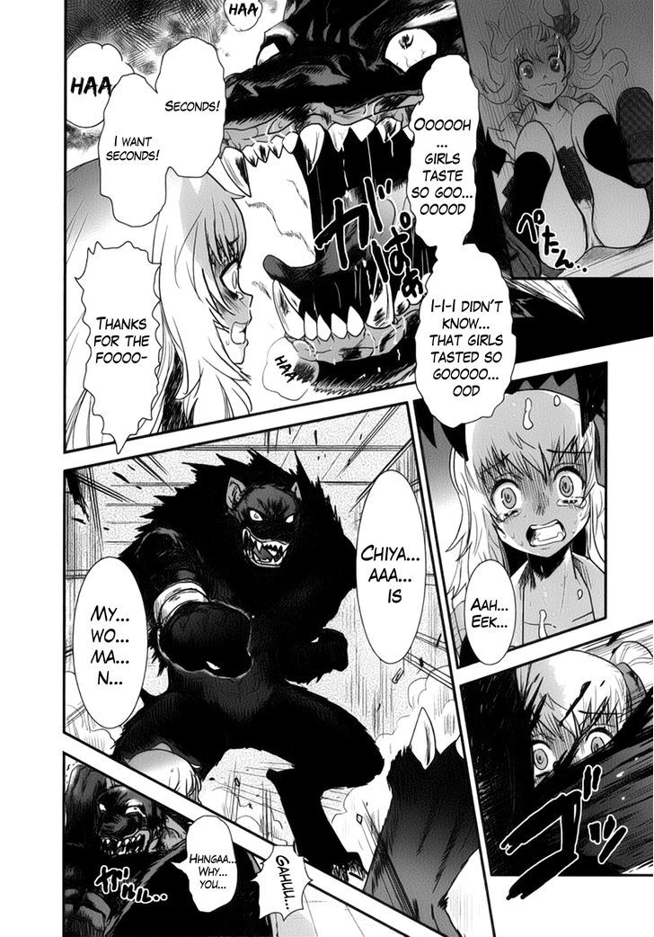 Gachirin ni Kiri Saku Chapter 1 - Page 31