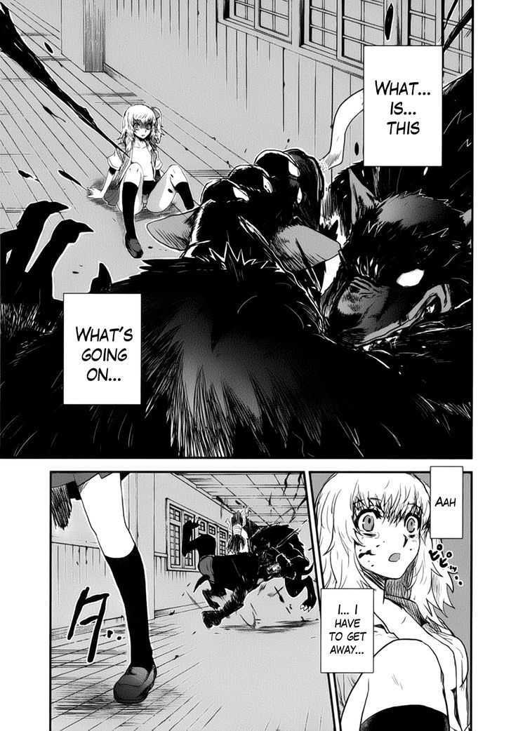 Gachirin ni Kiri Saku Chapter 1 - Page 32