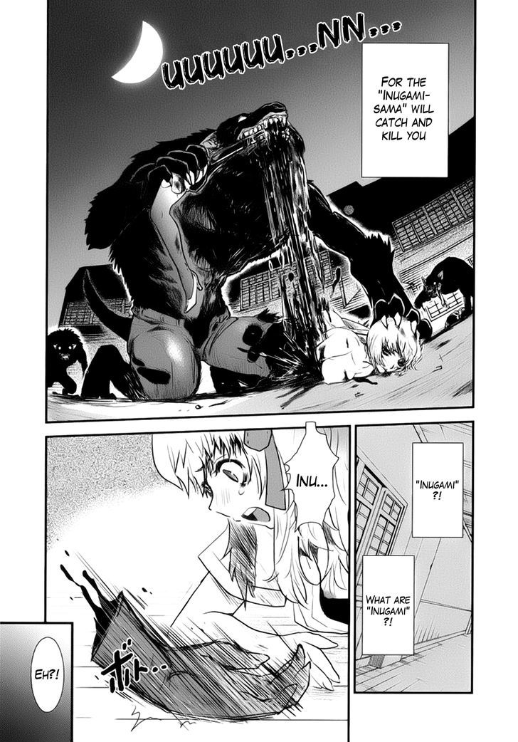 Gachirin ni Kiri Saku Chapter 1 - Page 34