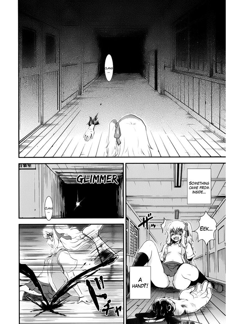 Gachirin ni Kiri Saku Chapter 1 - Page 35
