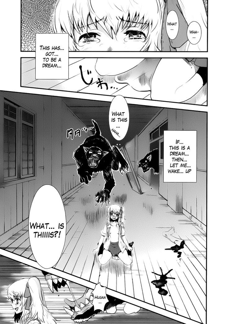 Gachirin ni Kiri Saku Chapter 1 - Page 36