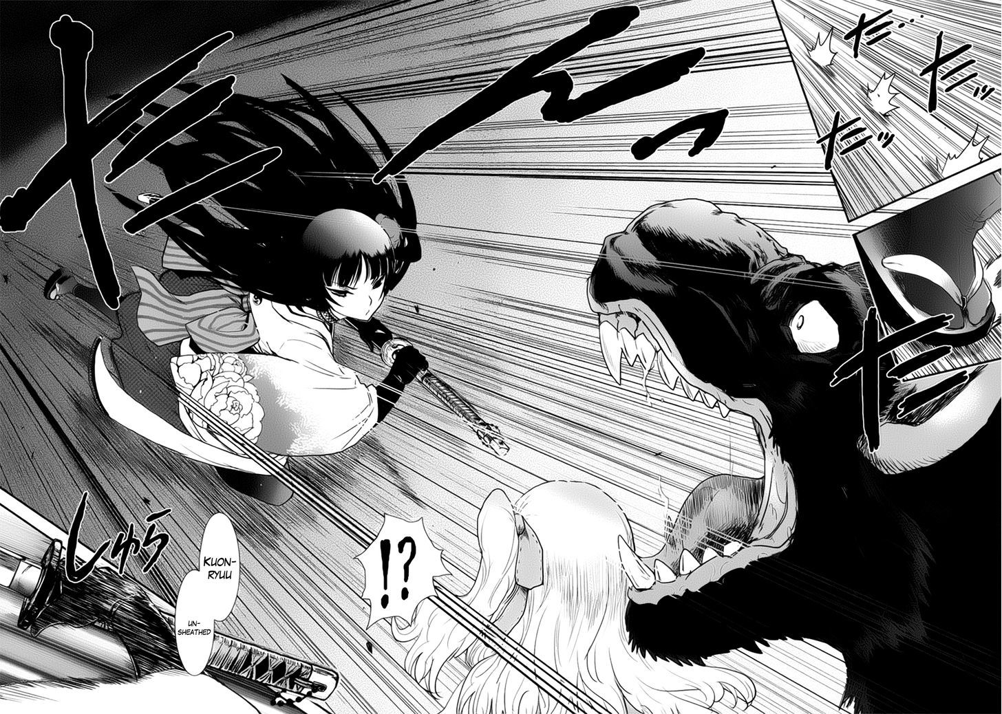 Gachirin ni Kiri Saku Chapter 1 - Page 37