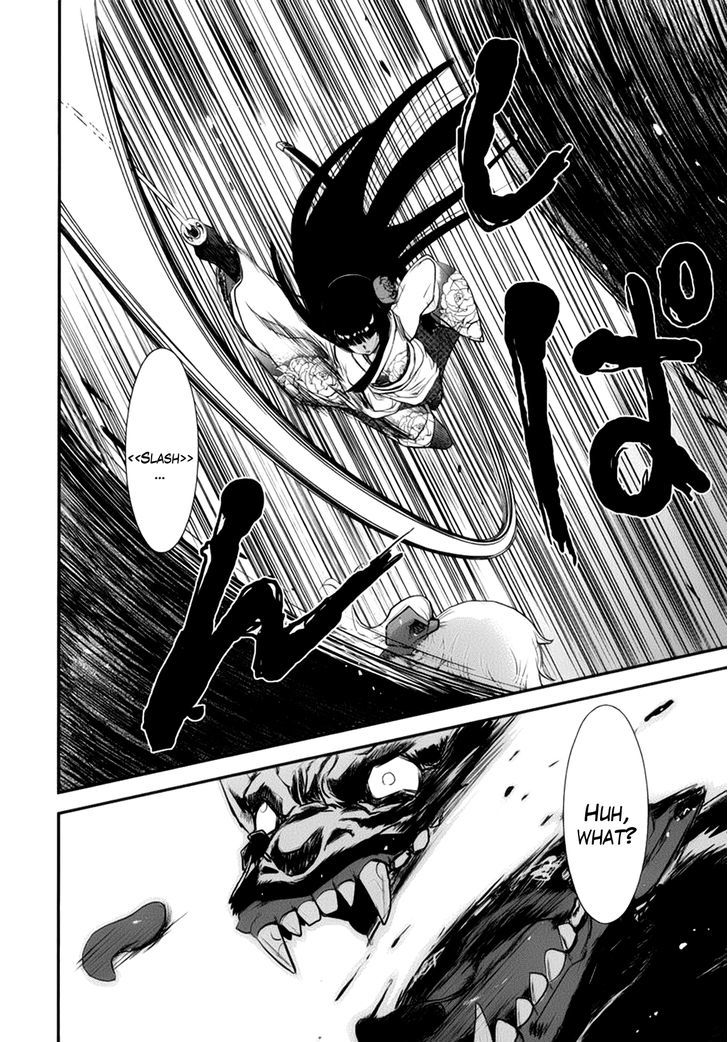 Gachirin ni Kiri Saku Chapter 1 - Page 38