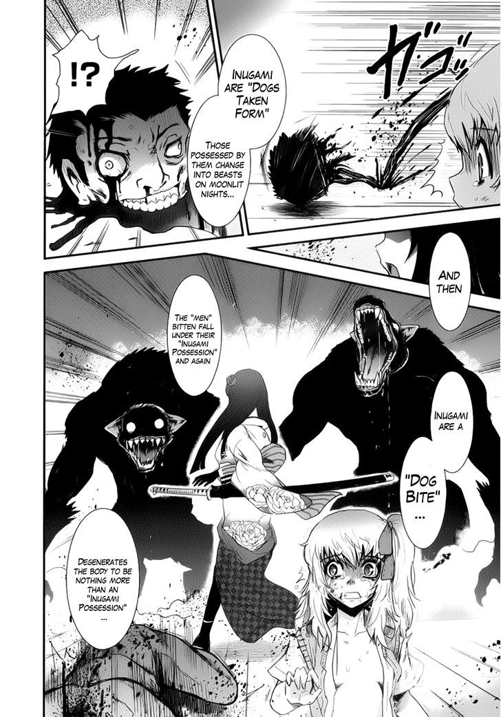 Gachirin ni Kiri Saku Chapter 1 - Page 40
