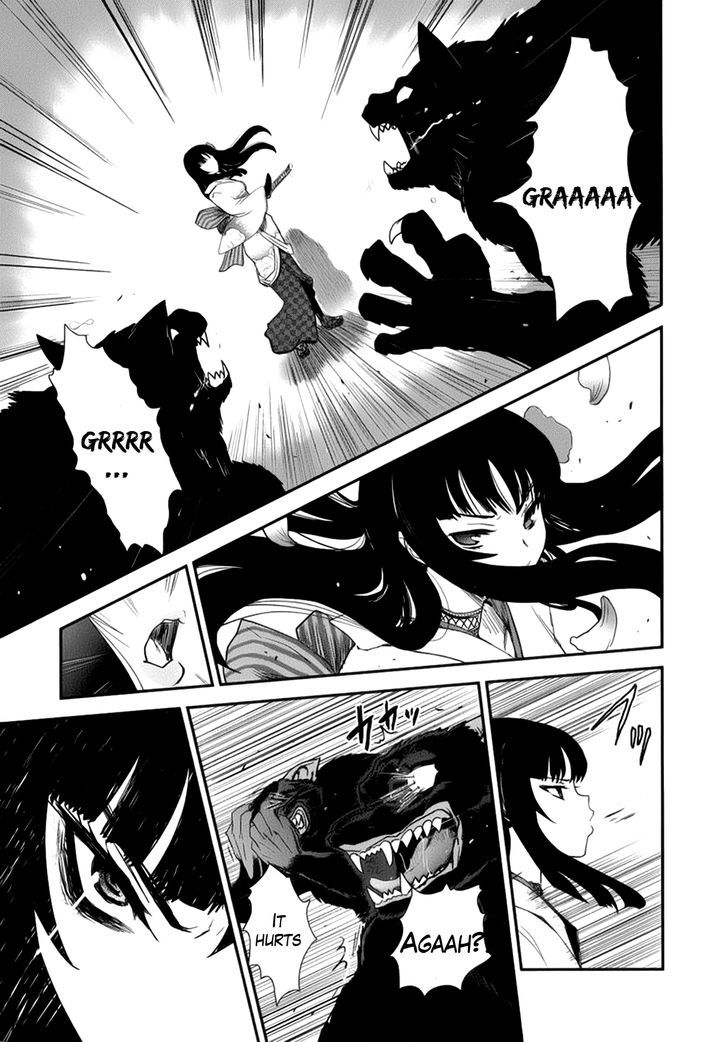 Gachirin ni Kiri Saku Chapter 1 - Page 41