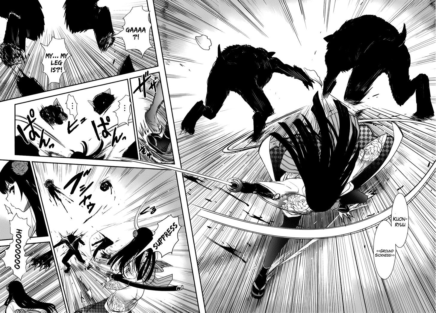Gachirin ni Kiri Saku Chapter 1 - Page 42